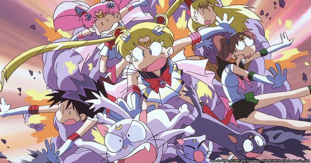 Sailor Moon SuperS Blu-ray Brings Complete Fourth Season Home