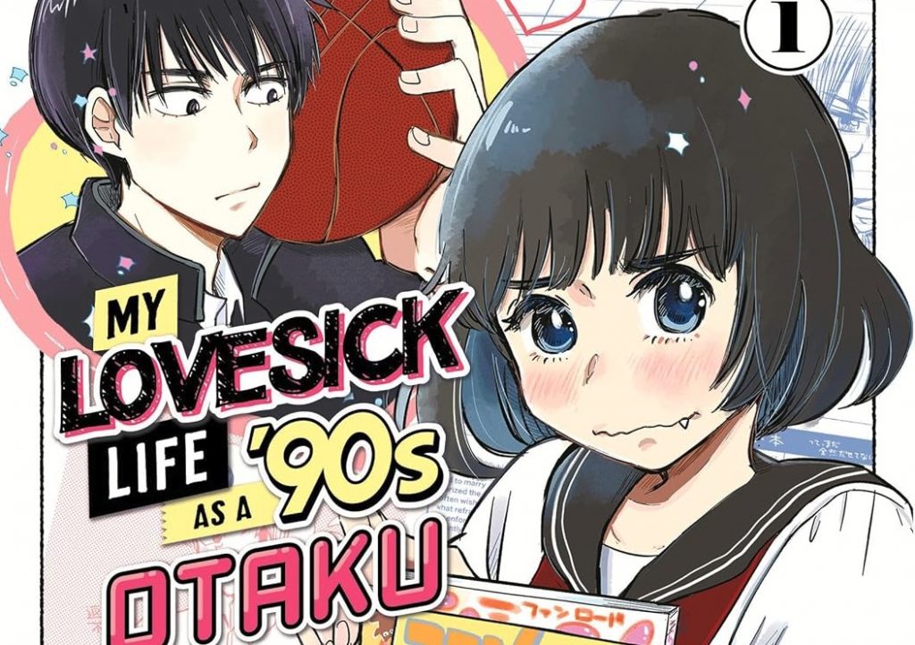 My Lovesick Life as a ’90s Otaku Is Fun, Charming and Nostalgic