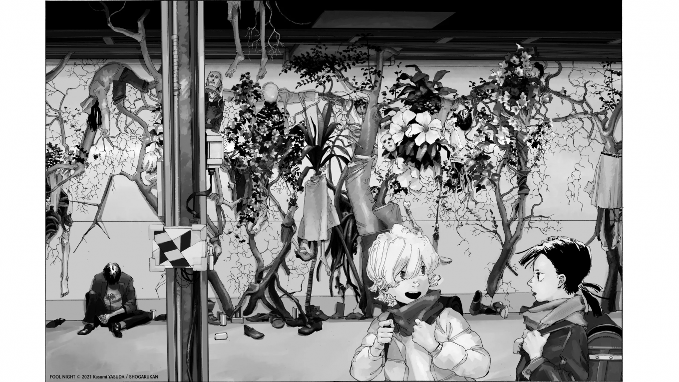 The Fool Night Manga Is Dark, Grim, and Now on the Viz App – Otaku USA