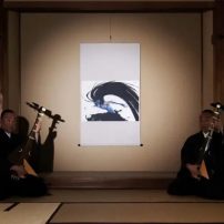 Check Out This Ceremony as Buddhist Temple Blesses Artwork from Bleach