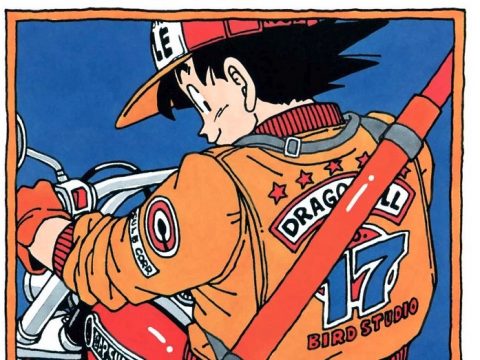 Dragon Ball Creator Akira Toriyama Has Passed Away