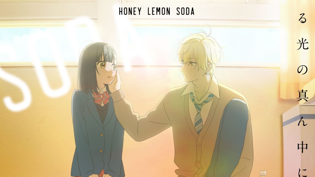 Honey Lemon Soda Manga Grabs TV Anime