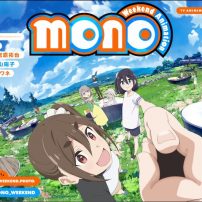 mono, Manga by Laid-Back Camp Creator, Reveals Anime Series
