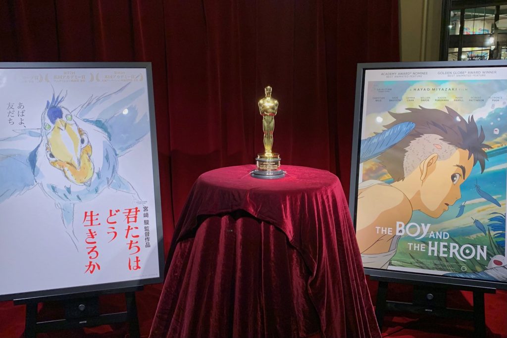 Here’s Where You Can See Hayao Miyazaki’s New Oscar Statuette