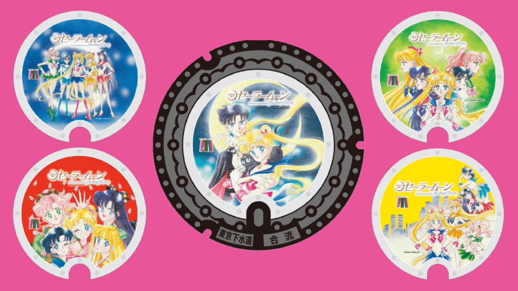 Sailor Moon Manhole Covers Coming to Tokyo