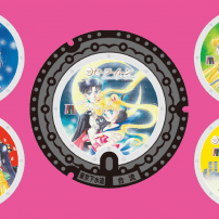Sailor Moon Manhole Covers Coming to Tokyo