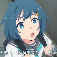 Sorairo Utility Anime Teaser Trailer Debuts