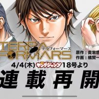 Terra Formars Manga Prepares to Return After 5-Year Hiatus