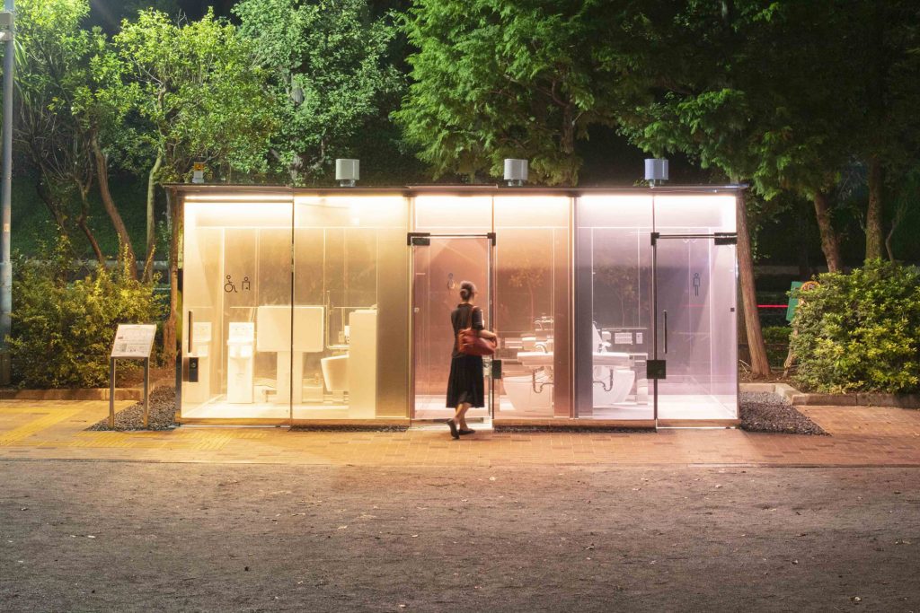 Would You Pay for a Tour of Tokyo’s Toilets?