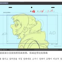 Report Says North Korean Animators Might Be Working in Anime, Breaking Sanctions