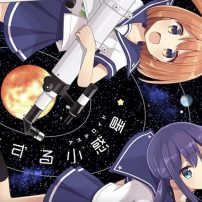 Asteroid in Love Manga to End This June