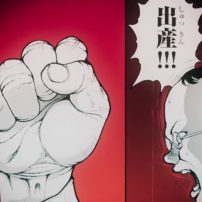 Baki-Dou Manga is Latest in Keisuke Itagaki’s Series to Inspire Anime Adaptation