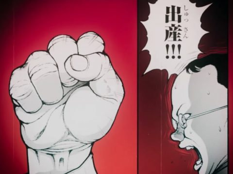 Baki-Dou Manga is Latest in Keisuke Itagaki’s Series to Inspire Anime Adaptation