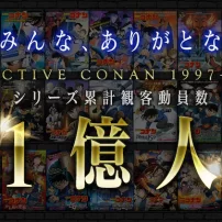 Detective Conan Film Series Surpasses 100 Million Viewers