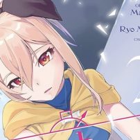 The Executioner and Her Way of Life Manga Sets End Date