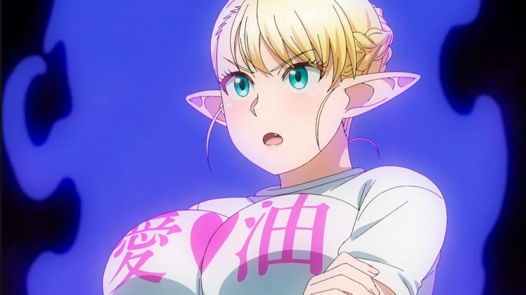 Plus-Sized Elf Anime Trailer Makes Its Debut with More Details