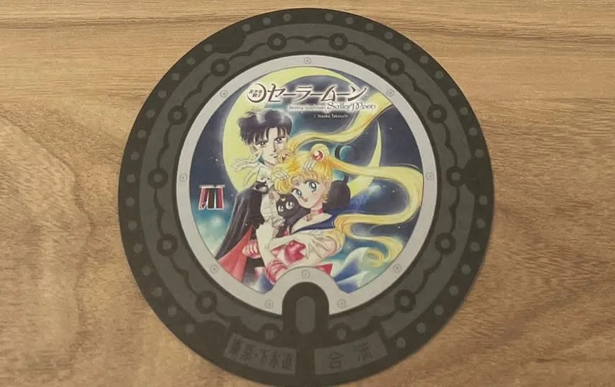 How Tourists Can Get Sailor Moon Art Coasters Based on Manhole Covers
