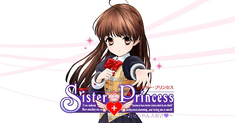 Sister Princess 20th Anniversary Countdown Teases… Something! thumbnail