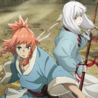 Teogonia Fantasy Light Novels Grab Anime Series