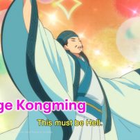 Ya Boy Kongming! Road to Summer Sonia English Streaming Date Revealed