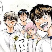 Baseball Anime Ace of the Diamond Act II Catches Sequel Series