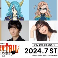 Fairy Tail: 100 Years Quest Anime Adds New Cast Members