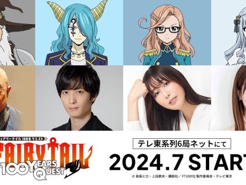 Fairy Tail: 100 Years Quest Anime Adds New Cast Members