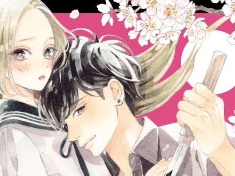 A Girl & Her Guard Dog Manga Announces Live-Action Film