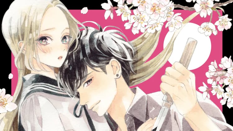 A Girl & Her Guard Dog Manga Announces Live-Action Film