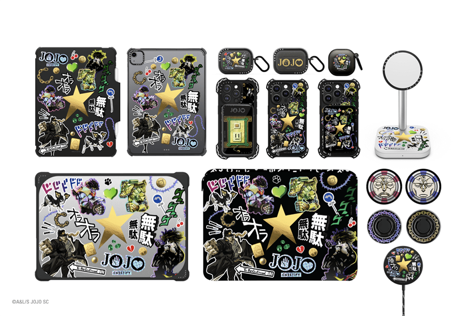 JoJo goods for all your electronics!