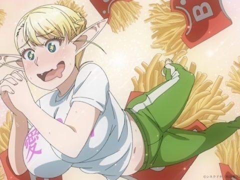 Plus-Sized Elf Officially Joins Forces with Japan French Fries Association
