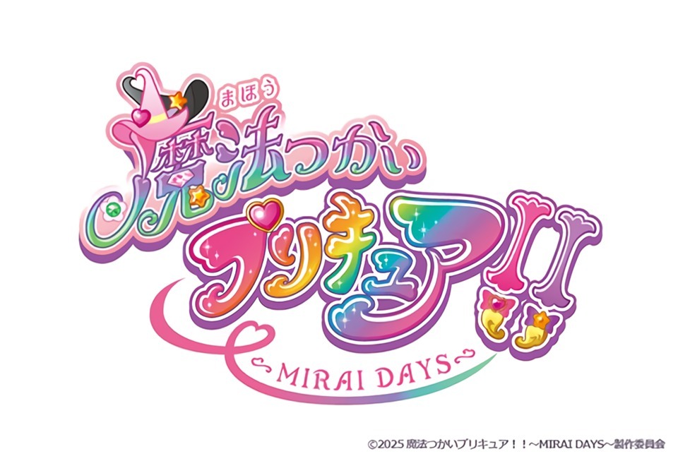 Witchy PreCure! Sequel Anime Reveals Title, Premiere Timing