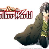 Loner Life in Another World Anime Heads to HIDIVE