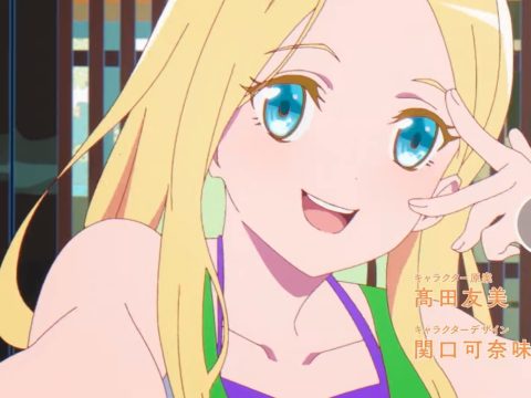 Narenare -Cheer for You!- Anime Premieres July 7