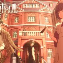 TASOKARE HOTEL Mobile Game Inspires Anime Adaptation
