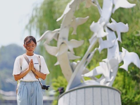 Kyoto Animation Arson Monument Dedicated to Victims