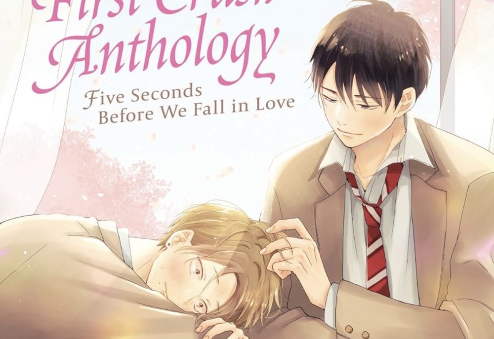BL First Crush Anthology Offers 29 Very Short BL Stories