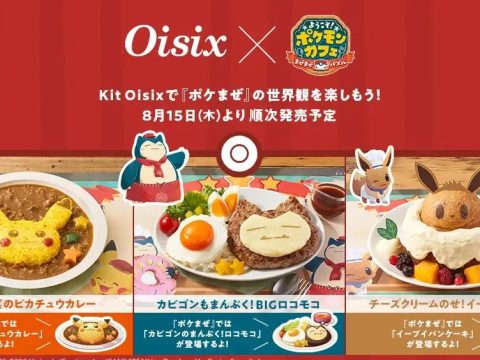 Eat Up with These Pokémon Meal Kits in Japan