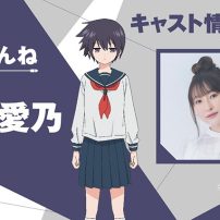 Mission: Yozakura Family Adds Yoshino Nanjo as Rinne Kitasato