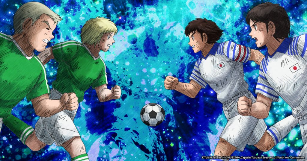 Captain Tsubasa: Junior Youth Arc Enters Final Showdown on Digital!