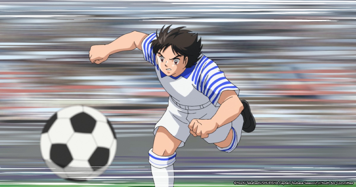 Captain Tsubasa: Junior Youth Arc