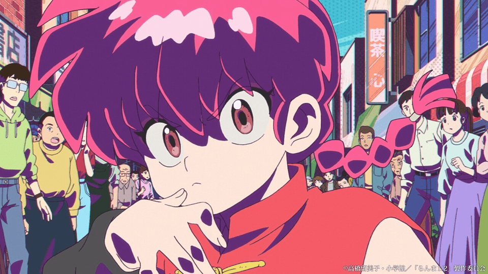 Ranma 1/2