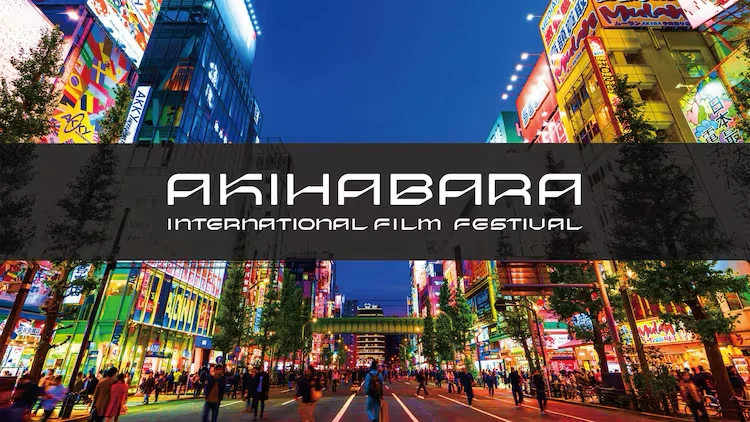 Akihabara International Film Festival Announced for November