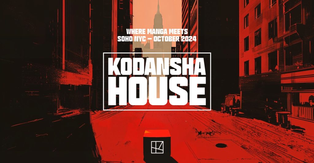 Kodansha House Bringing Creators of Vinland Saga, Witch Hat Atelier, More to NYC