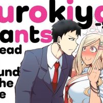 Kurokiya-san Wants to Lead Him Around by the Nose Is a Quirky Rom-Com