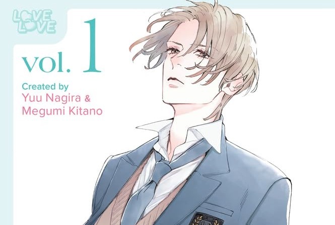 My Beautiful Man Is a Pensive Manga and Novel Series