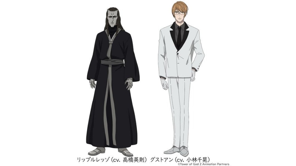 Tower of God Season 2 Reveals Two More Cast Members, New Visual