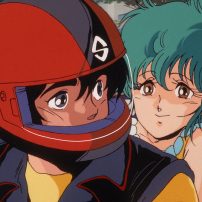 Megazone 23 OVA Trilogy Blu-ray Set for November 12