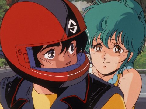 Megazone 23 OVA Trilogy Blu-ray Set for November 12