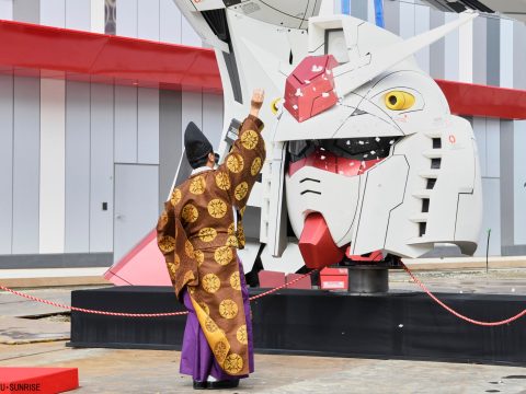 Latest Giant Gundam Statue Gets Shinto Blessing